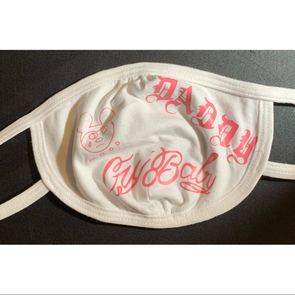Lil Peep Facemask